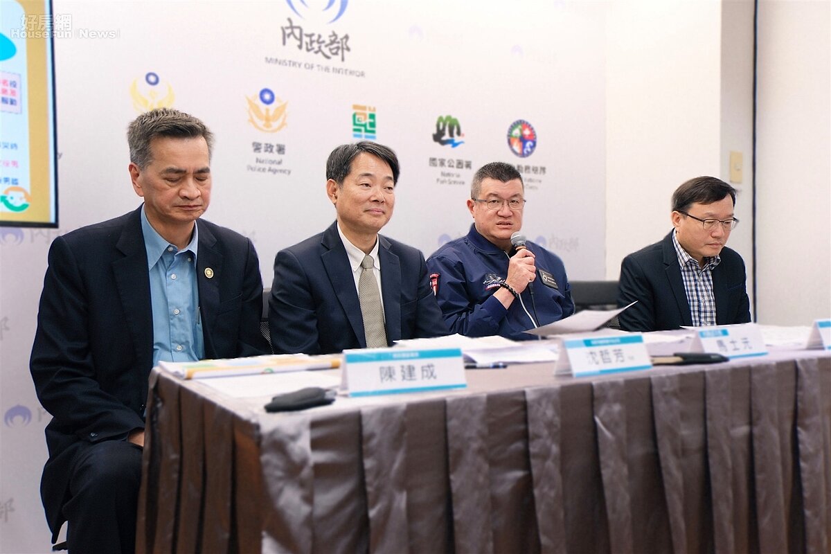內政部部務會報記者會。圖／內政部 國土管理署