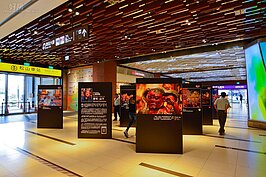 商場內區域不定期都會舉辦展覽