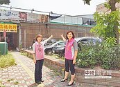 台中市場蓋平價宅　賣給年輕人
