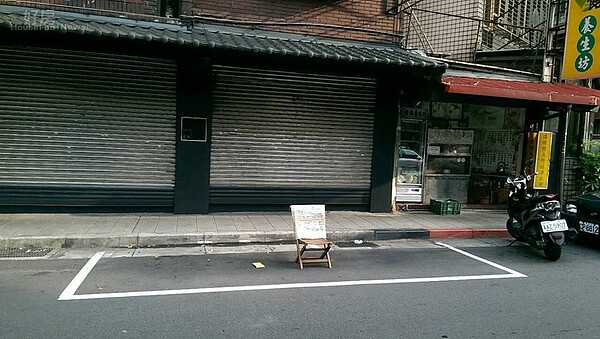 別當路霸!小心貪小便宜將「吃罰單」。(好房網News記者賈蓉/攝影)