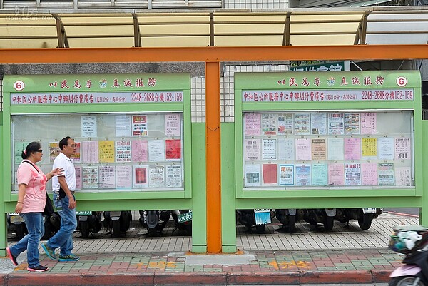 羅伯特清崎認為「危機就是轉機」,2016未嘗不是買房子的好時機。(好房網News記者 陳韋帆/攝影)