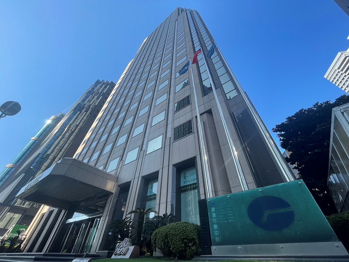 遠雄國際中心為落成逾30年之建築,經優化轉型後,首度取得國際綠建築LEED黃金級認證。圖/取自遠雄