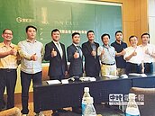 柬埔寨成淘金聖地　冠虹、鈺通插旗