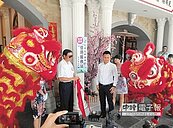 草屯觀光鐵馬　175部免費借