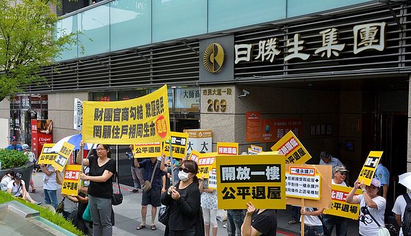 日勝生儘管「諸事不順」,今年仍有望轉虧為盈(好房網News記者 陳韋帆/攝影)