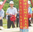 柯：參與防洪才有淹水補助　里長質疑