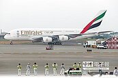 A380巨無霸客機來了　桃機灑水歡迎