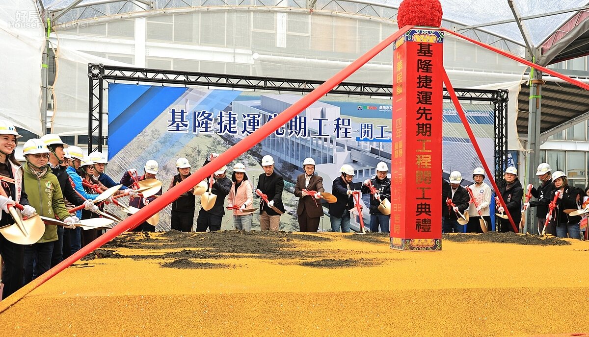 基隆市長謝國樑與新北市長侯友宜共同主持「基隆捷運先期工程開工動土典禮」。圖／基隆市政府提供
