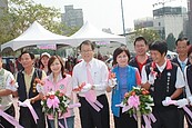 中市西大墩公園落成啟用　規劃西大墩遺址展示館