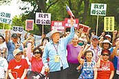 柯衝公宅業績　民：我們要公園