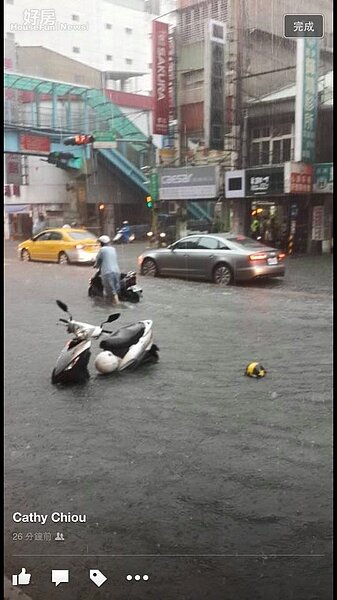 午後對流旺盛，三重區的正義北路淹水