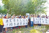 大甲溪畔禁種植　農民抗議