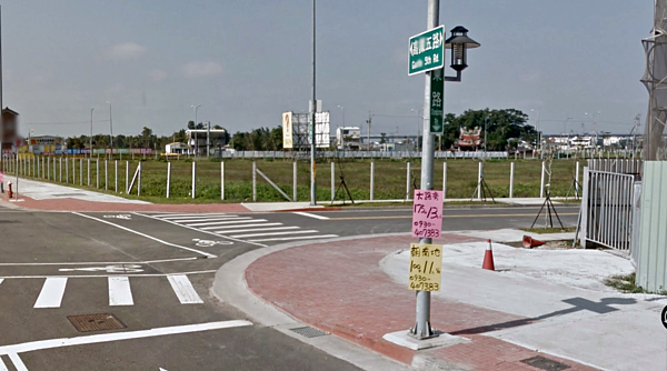 苗栗高鐵站周圍多筆土地求售。(翻攝自Google Map)