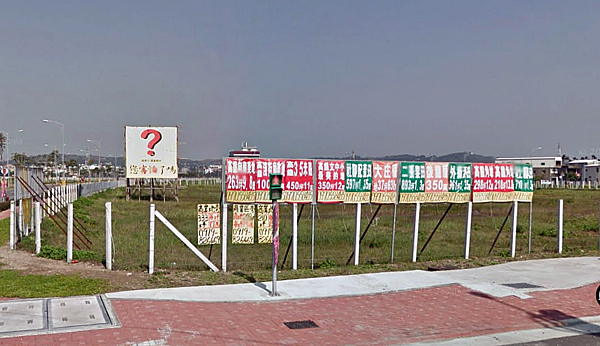苗栗高鐵周圍多筆土地求售,卻淪為「有行無市」的窘境。(翻攝自Google Map)