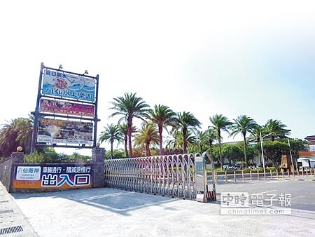 
八仙樂園無限期歇業，杳無人煙。（謝幸恩攝）
 