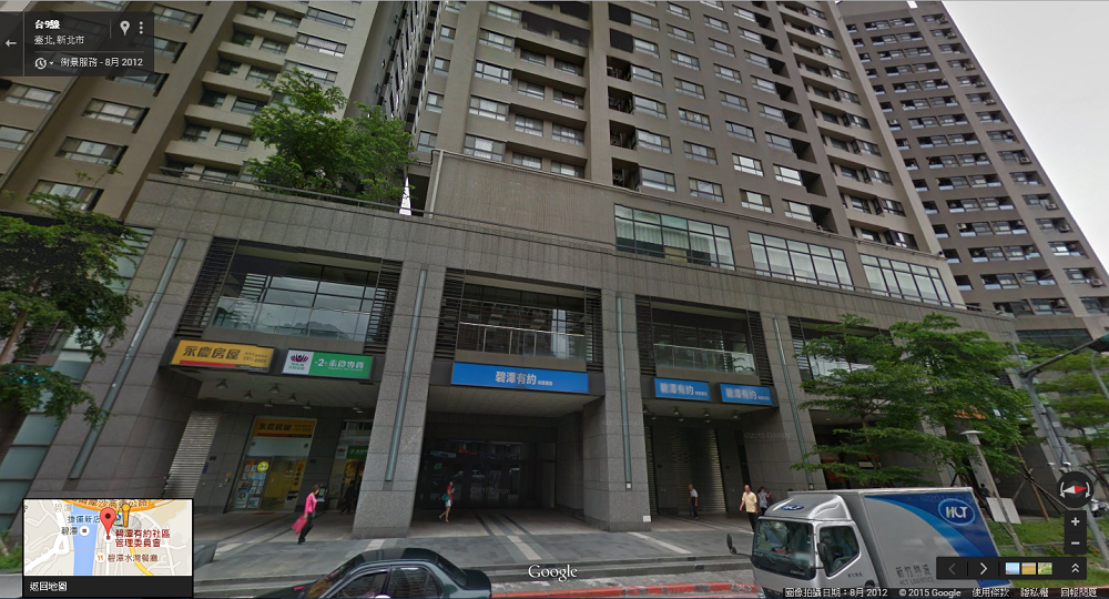 「碧潭有約」再度流標。(翻攝自Google Map)