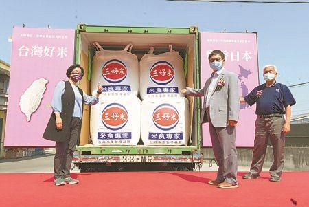 
國內最大真空包裝米供應商億東企業「三好米」，其包材成本暴增1倍，公司表示若情況一直沒有緩解，不排除調漲售價反映成本。（本報資料照片）
