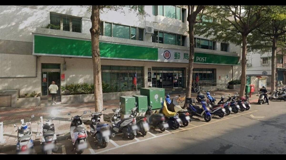 郵局。圖/東森新聞