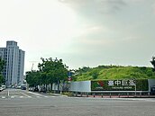 首購也難買！逾三年開發醞釀　台中「1區」建設紅利不斷？