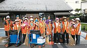 爺奶環保志工隊　把空地變公園