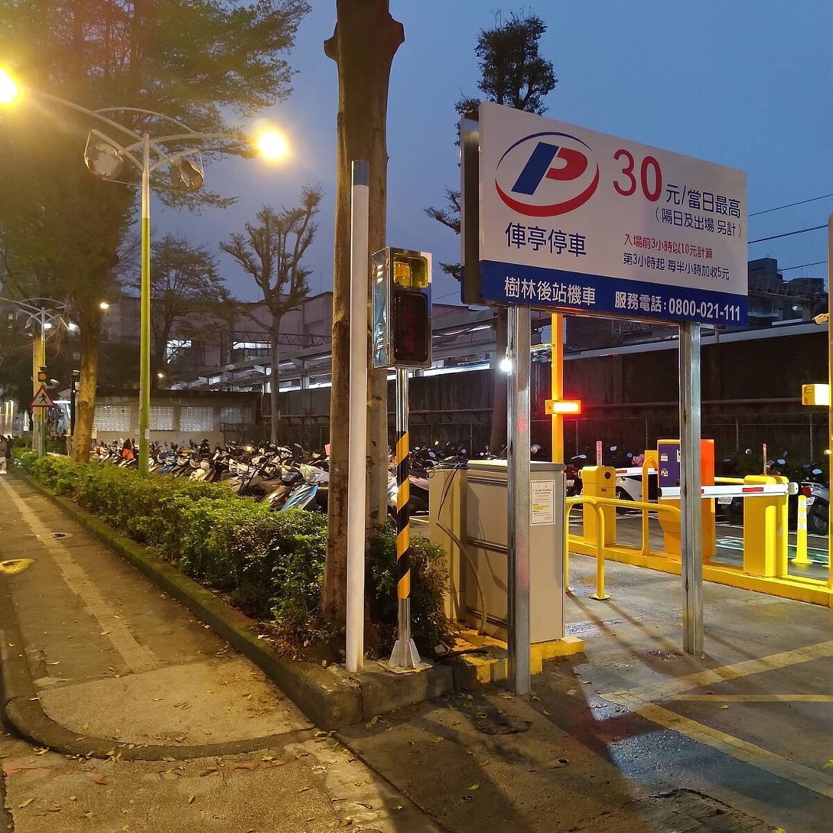 樹林後站機車停車場。圖/新北市政府交通局提供