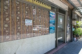 政治大學外租屋廣告。（好房網記者張聖奕／攝影）