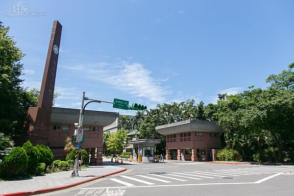 政治大學。(好房網記者張聖奕/攝影)