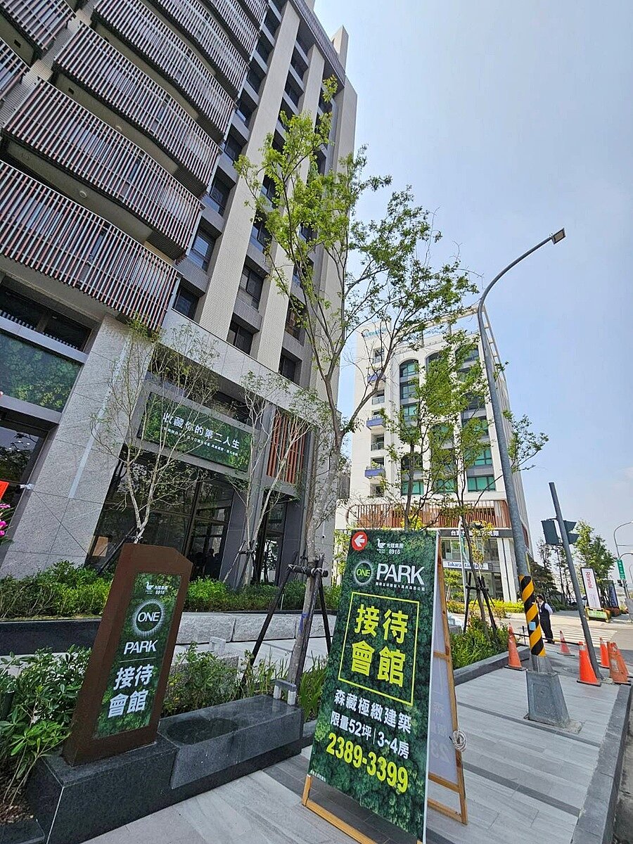 光隆集團看好單元五的地段優勢,推出「光隆ONE PARK」,是台中市值得收藏的「珍貴寓邸」。圖/好房網News記者林和謙/攝