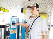 北高一卡通只省67元