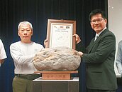 他把小行星「台中」　送給台中