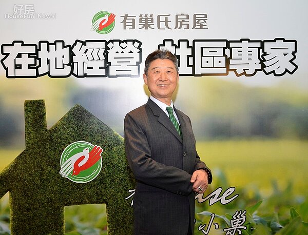 有巢氏房屋總經理孫寶國。(好房網News記者 陳韋帆/攝影)