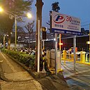 樹林後站、汐科火車站轉乘福音！新增機車停車場、YouBike 