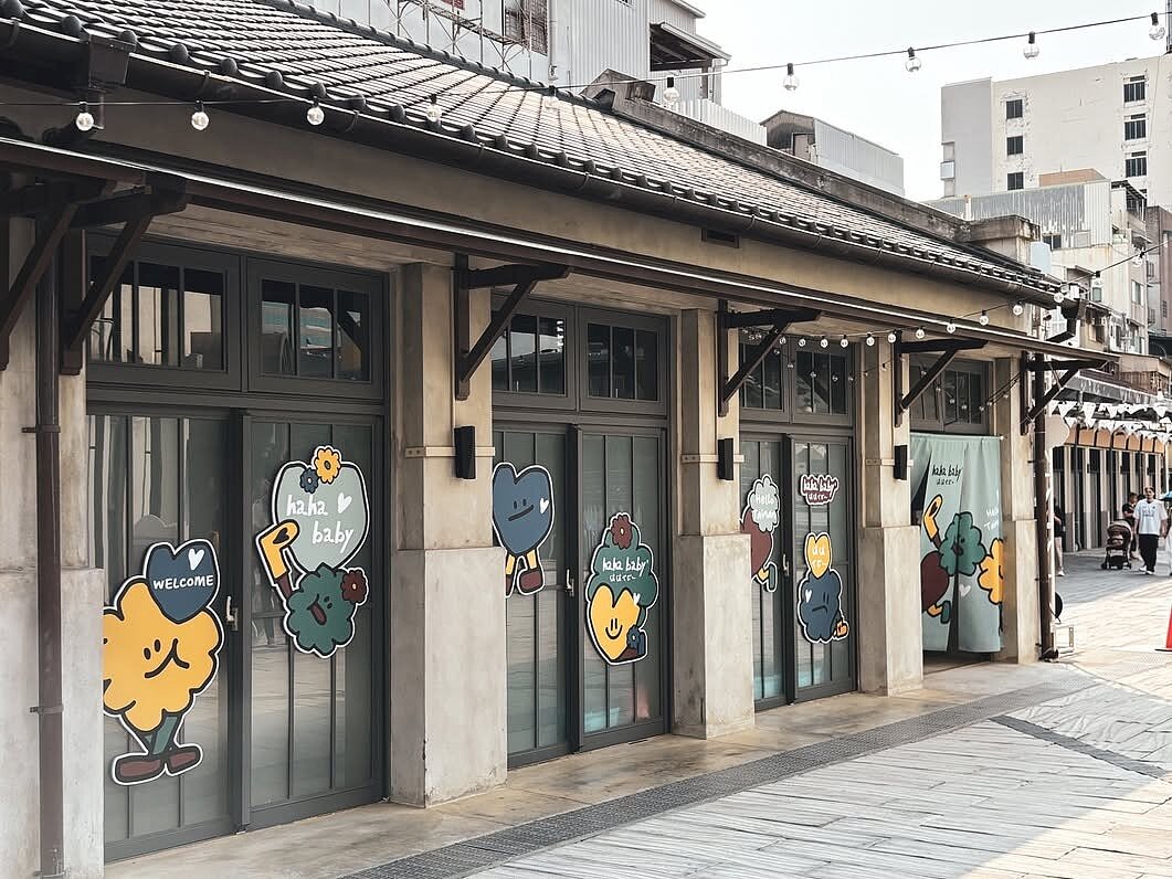 人氣品牌「hahababy」於台南市西市場香蕉倉庫推出期間限定快閃。圖/台南市經發局提供