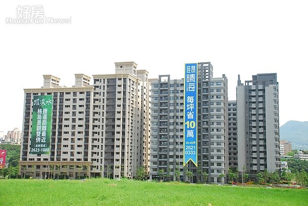 廣告文案的噱頭 (好房資料中心)