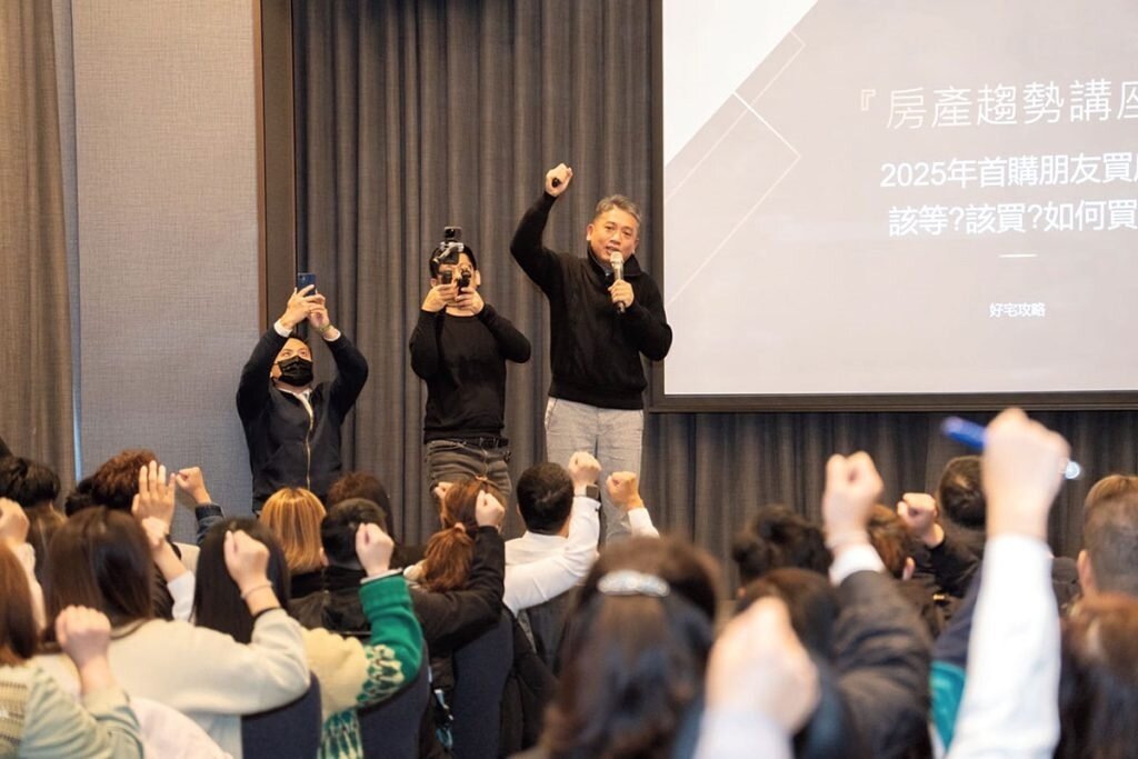 管清智提醒欲購買優惠付款建案的讀者，須留意建案價格以及自身的財務能力。