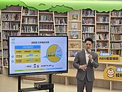 送大禮！蔣萬安宣布5大新政　率先全國「二胎公托、準公托全免費」