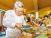 國宴總舖師　重現勤儉辦桌味