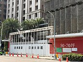 七都中僅台中微漲　七期豪宅創新高價