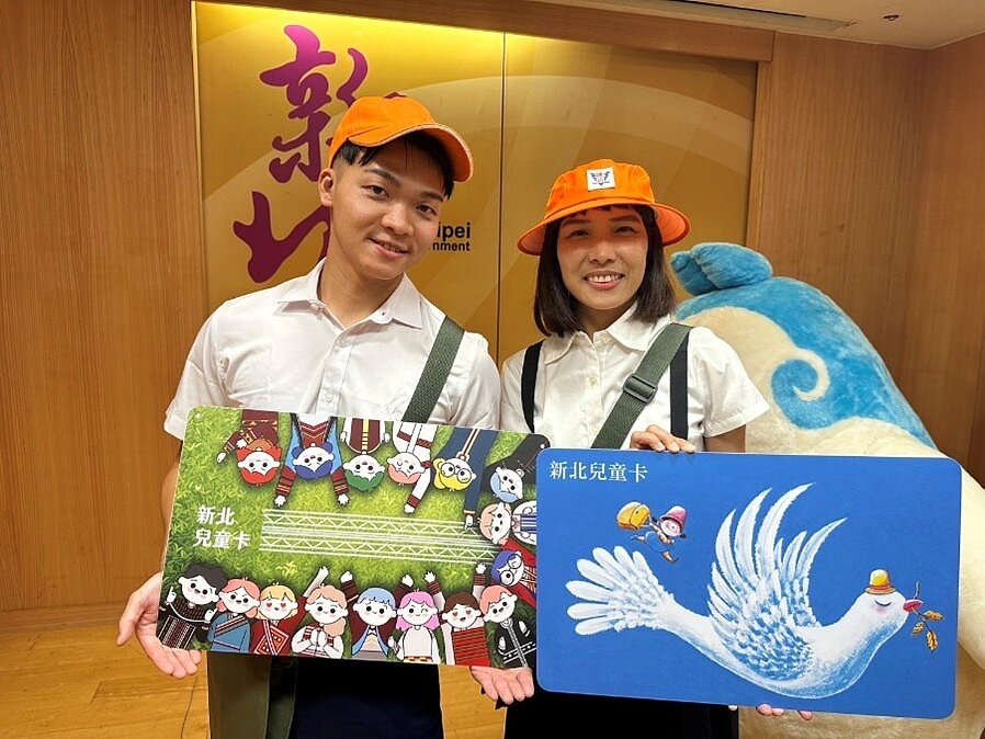 4月3日至4月6日連假期間，凡持有「新北兒童卡」的學童，可不限次數免費搭乘臺北捷運、新北捷運環狀線、淡海輕軌及安坑輕軌。圖／新北市政府提供