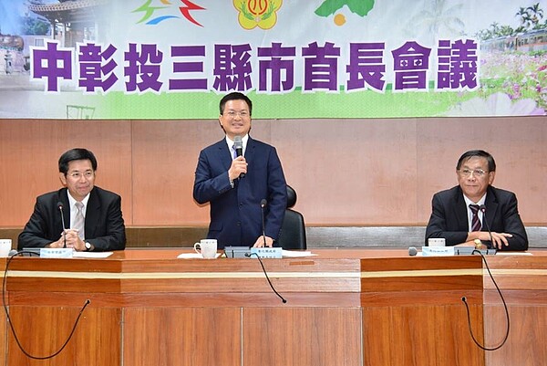 中彰投縣長達成共識,將田中打造為彰化地區門戶。(翻攝自魏明谷Facebook粉絲頁)