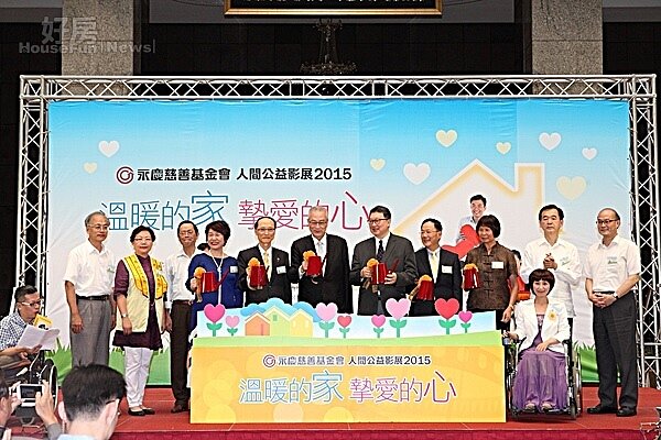 為社會打氣，永慶公益影展溫暖人心。(圖／陳韋帆)