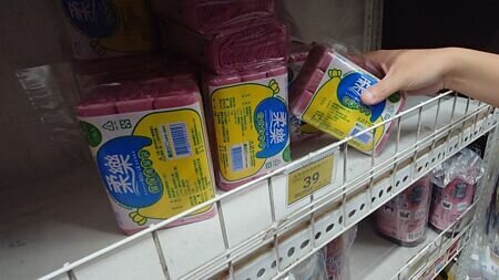 
政院指示經濟部，協調小北百貨等穩定塑膠商品供應。圖∕本報資料照片
