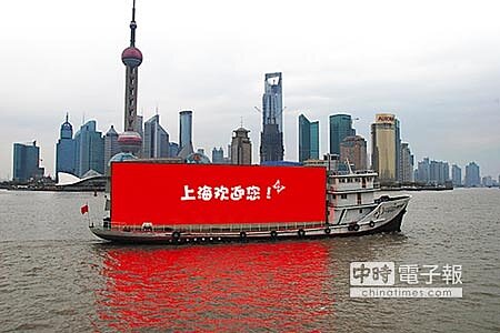 柯楊首會兩岸雙城論壇即將在18日舉行,台北市長柯文哲(右下圖)17日將率隊前往上海訪問,鎖定醫學交流為主題;此行也將與上海市長楊雄(左下圖)晤面。(本報資料照片)