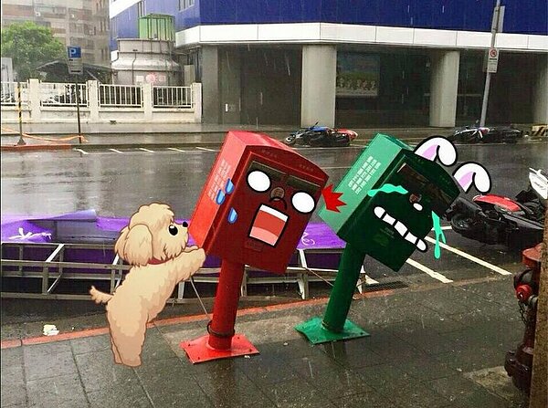 網友Sharon Wang還將原圖KUSO成可愛的圖樣,建議郵局可以將郵筒留下來當裝置藝術。(翻攝自Sharon Wang臉書)