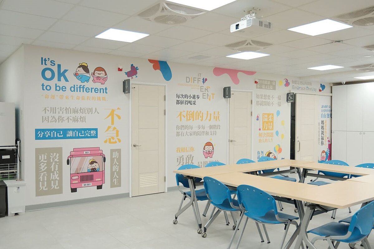 富宇贊助多項硬體設備，讓唐氏症基金會國安一期好宅服務順利落地。圖／富宇慈善基金會提供