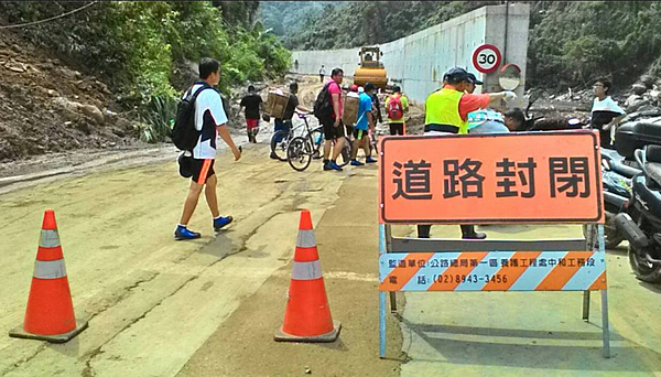 烏來經歷蘇迪勒颱風。(翻攝自烏來風災資訊網臉書專頁)