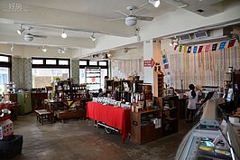 一進店內馬上會發現沒有奢華的裝潢，但透露出一絲文創與純樸的氣息