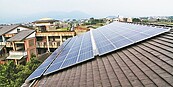 宜蘭開發新能源　屋頂當發電廠