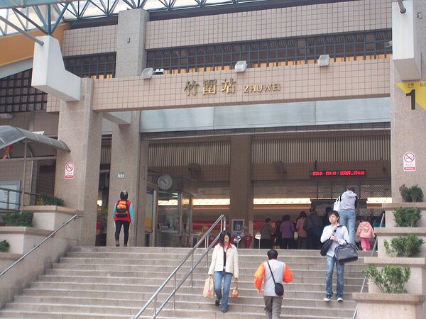 竹圍站為台北捷運熱搜關鍵字第一名(圖/竹圍捷運站/好房資料中心)