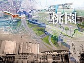 天津大爆炸　小心！住宅別離工廠太近